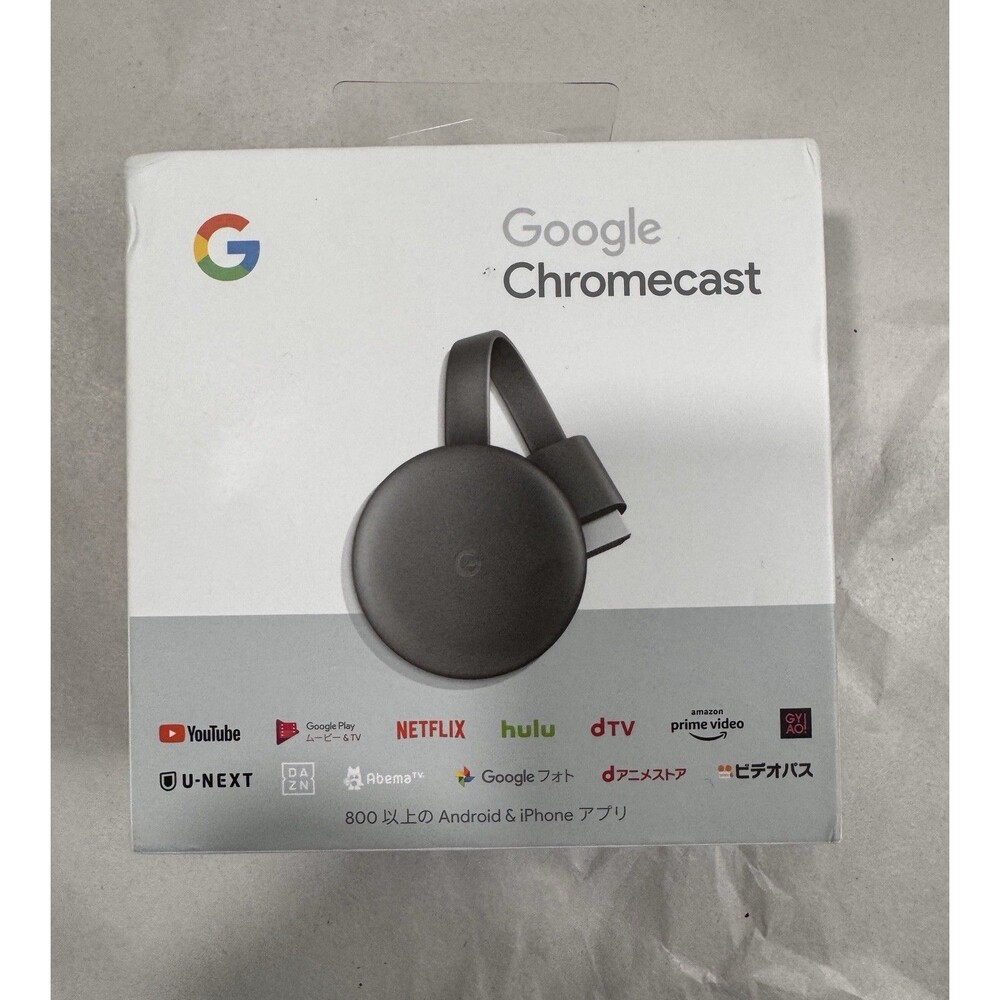 Google Chromecast From Japan NC2-6A5 in Japanese Open Box